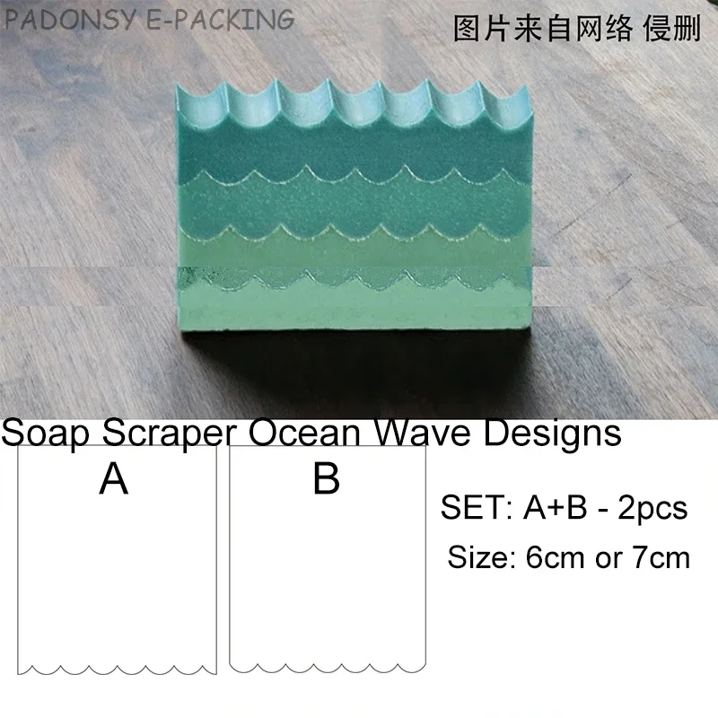 Soap Making Business - Raschietto per sapone fatto a mano