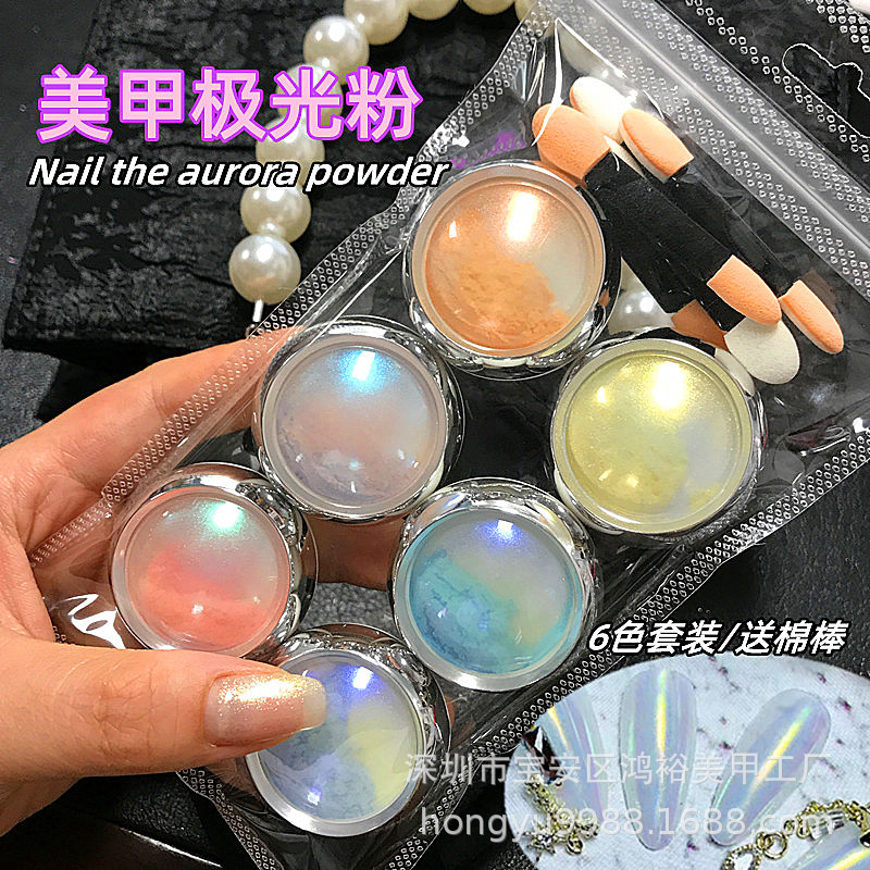 Mica Powder Colorant - Set Aurora sirena polvere per unghie