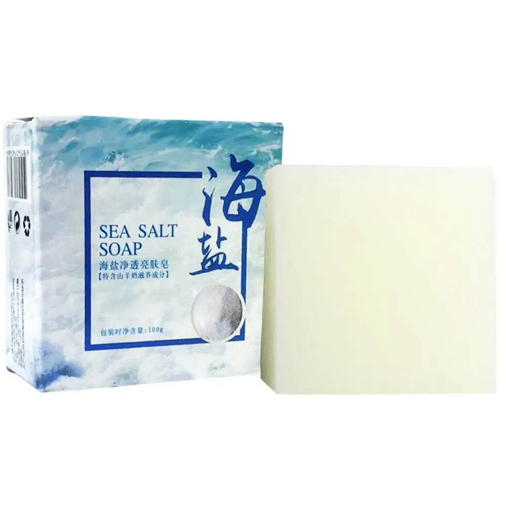 100g Sapone fatto a mano Schiu - Soap Making Ingredients recensione e prezzo