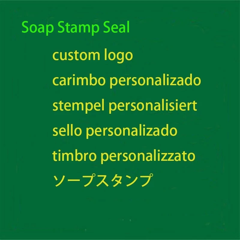 Timbro per Sapone Artigianale  - Soap Making Websites recensione e prezzo