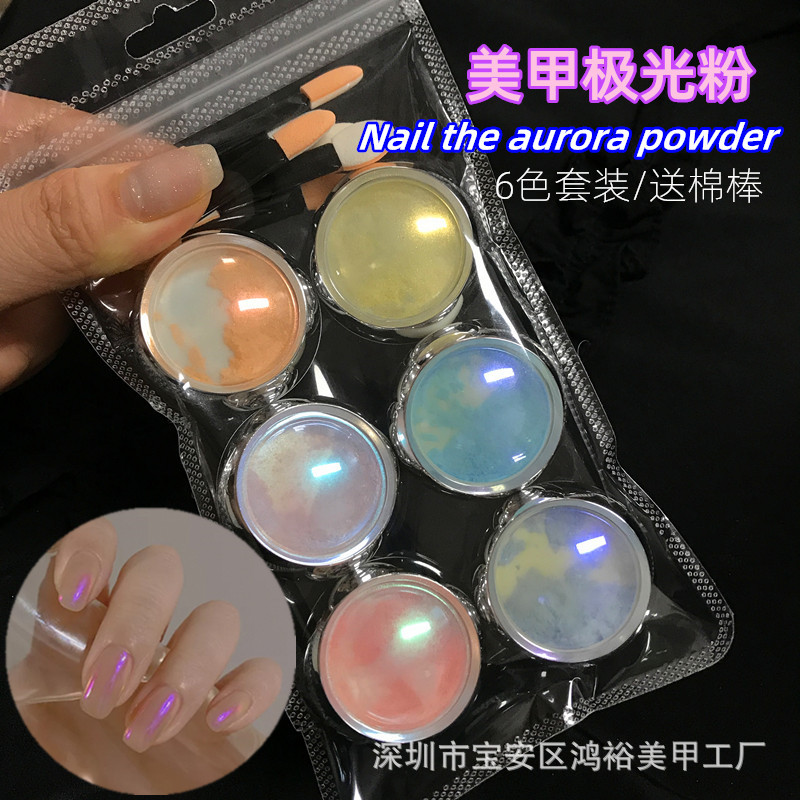 Set Aurora sirena polvere per  - Mica Powder Colorant recensione e prezzo